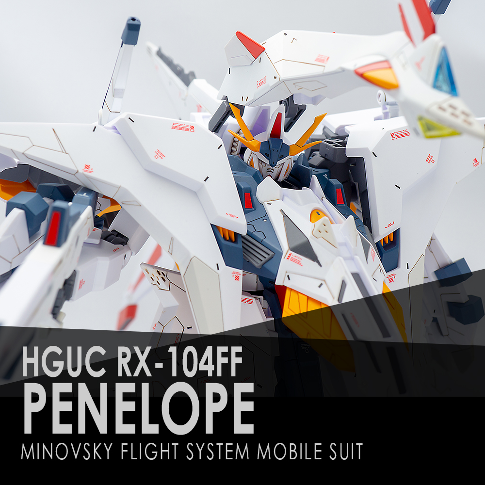 訳ありセール HGUC ペーネロペー 塗装済み完成品 zppsu.edu.ph