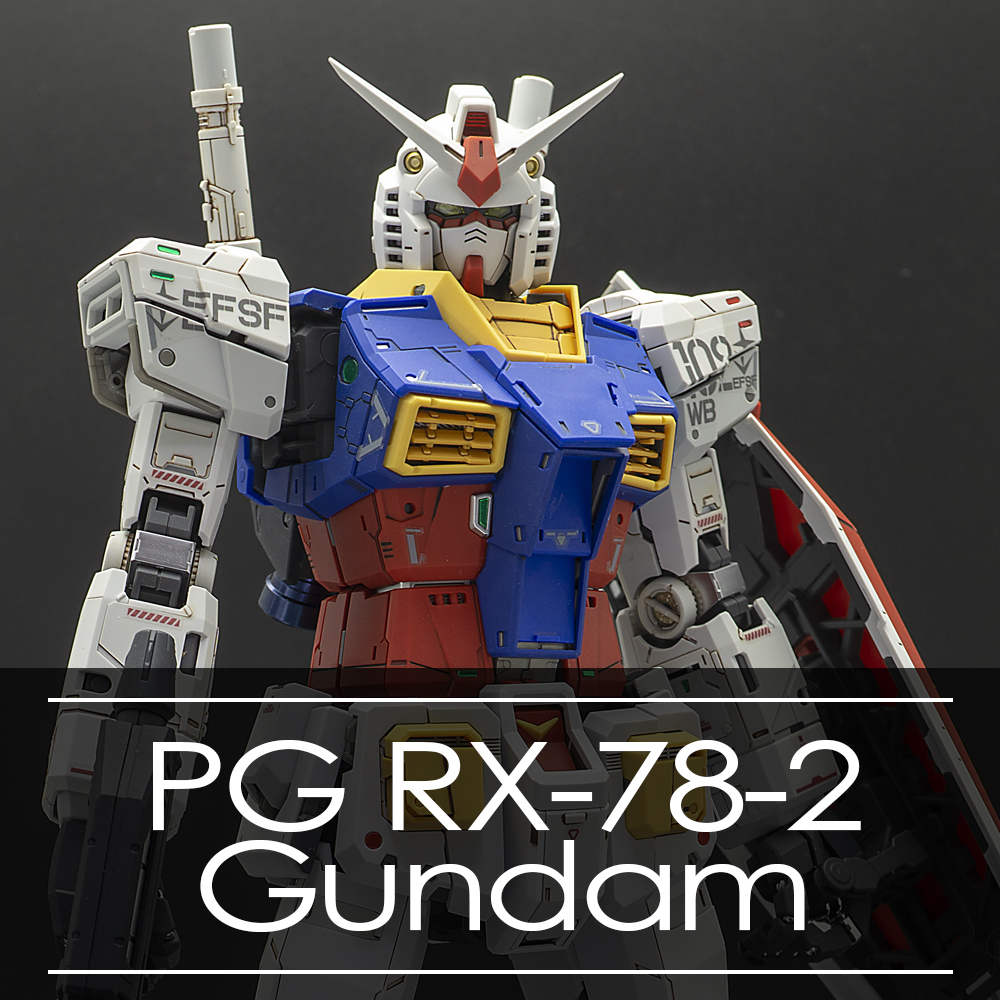 PG UNLEASHED RX-78-2 ガンダム ｜ kmodel-ガンプラ改造・完成品のブログ