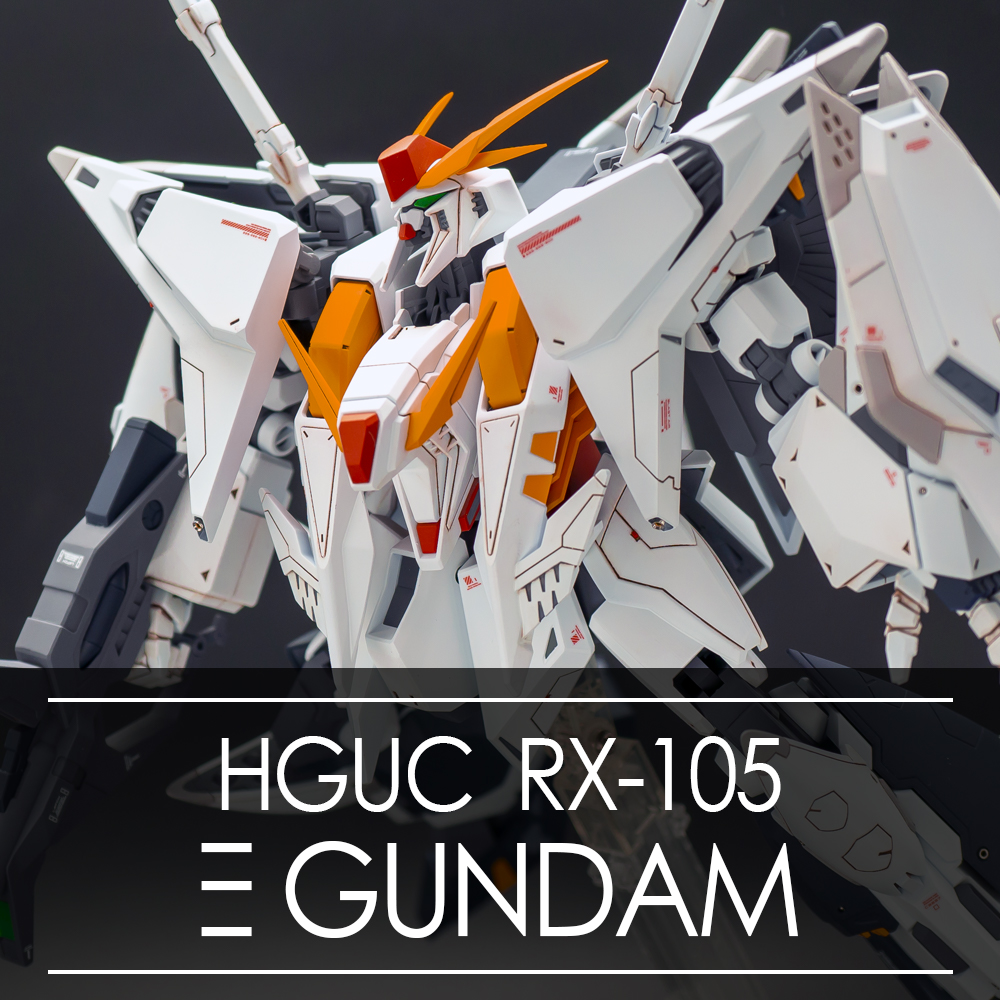 HGUC 1/144 クスィーガンダム (Ξガンダム) 完成品-